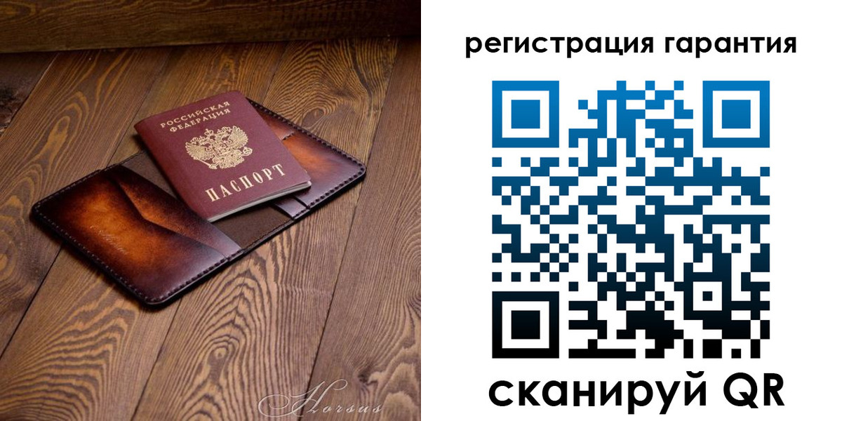 форма 3 в Заозёрном